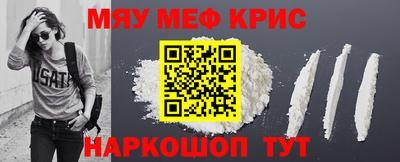 марки lsd Ачхой-Мартан