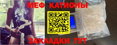 кокаин VHQ Баксан