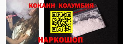 стаф Аша