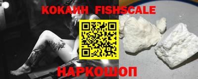 кокаин VHQ Баксан