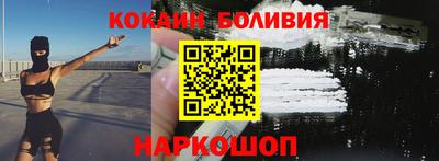 марки lsd Ачхой-Мартан