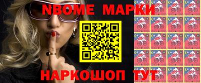 кокаин VHQ Баксан