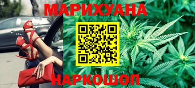 марки lsd Ачхой-Мартан