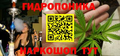 марки lsd Ачхой-Мартан