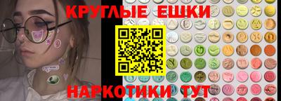 кокаин VHQ Баксан