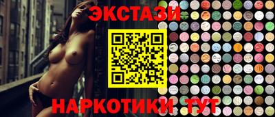 кокаин VHQ Баксан