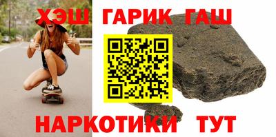 кокаин VHQ Баксан
