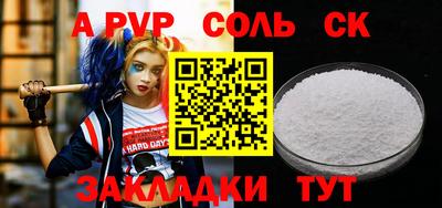 кокаин VHQ Баксан