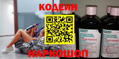 марки lsd Ачхой-Мартан